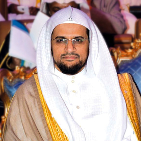 عيسى الدريبي